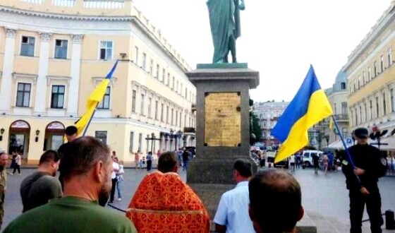 Одеські патріоти вшанували пам&#8217;ять сімох бійців, що загинули в зоні АТО