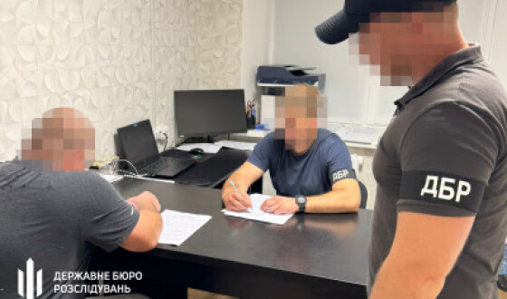 На Донеччині посадовець військової частини забезпечив незаконну виплату підлеглим 2 млн грн за нібито участь у бойових діях