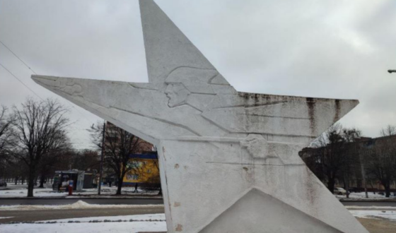 У Харкові підрахують пам&#8217;ятники, які підлягають демонтажу за законом про деколонізацію