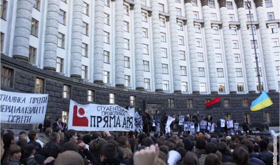 Сплеск консервативних протестів: що провокує ненависть до гендеру та сексуальності?