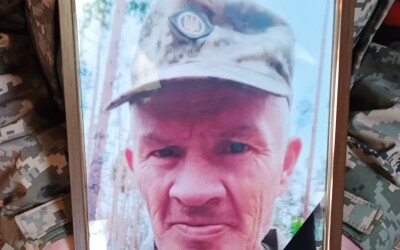 Сьогодні Сумська громада попрощалася із захисником України Леонідом Бондарєвим