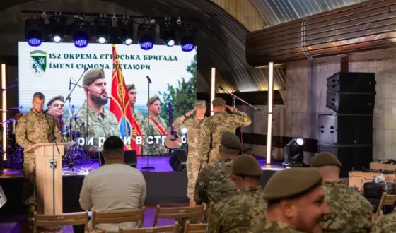 Фоторепортаж: третя річниця створення Петлюрівської бригади як у Дніпрі вшанували захисників