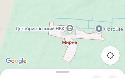 Деколонізація на Google Maps: оновлено назви двох сіл на Полтавщині