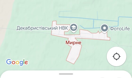 Деколонізація на Google Maps: оновлено назви двох сіл на Полтавщині