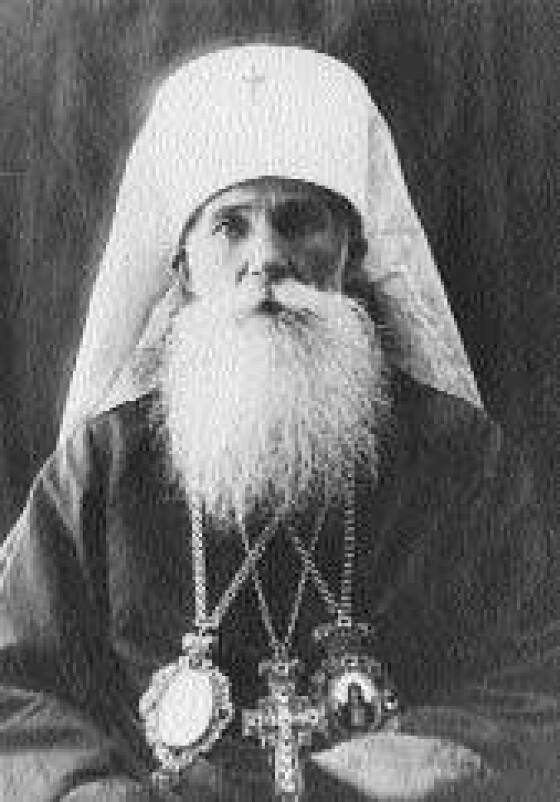 Феофіл Булдовський &#8211; митрополит і архиєпископ УАПЦ (160 років тому)
