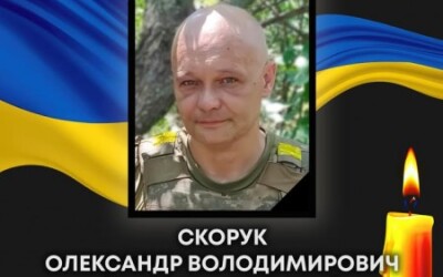 Сьогодні, 26 грудня, Волинь вшановує Героїв Олександра Скорука, Максима Томчука і Олега Піцика