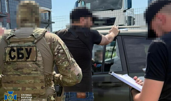 СБУ та Нацполіція затримали ще 14-х організаторів «ухилянтських схем»