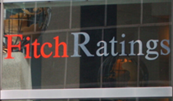 Агентство Fitch знизило прогноз зростання світової економіки в 2011 році