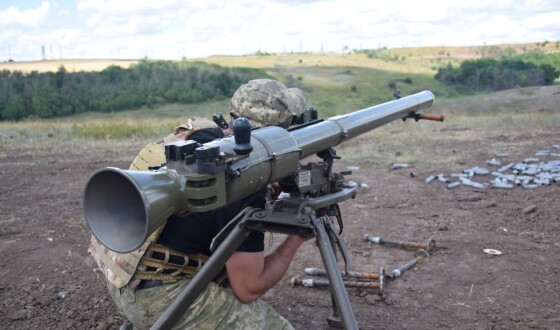 Під Словʼянськом прикордонники ліквідували місце складування боєприпасів та чотирьох російських окупантів