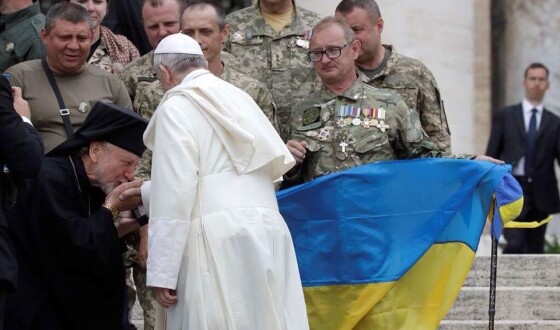 Папа Франциск поблагословив українських воїнів (фото)