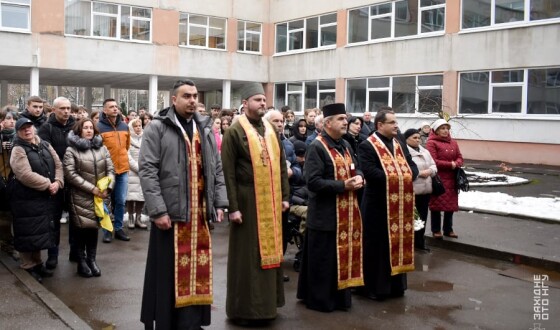 У Львові відкрили меморіальну дошку полеглому нацгвардійцю