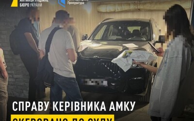 Перед судом постане чинний голова Антимонопольного комітету України