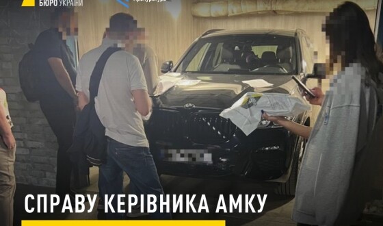 Перед судом постане чинний голова Антимонопольного комітету України
