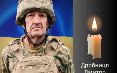 Сьогодні, 19 лютого, Буковина прощається з Героями Степаном Зварком, Михайлом Мельничуком і Дмитром Дробницею