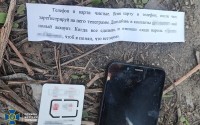 СБУ затримала агента фсб, який на замовлення рф створив мережу схронів з вибухівкою для терактів на Дніпропетровщині