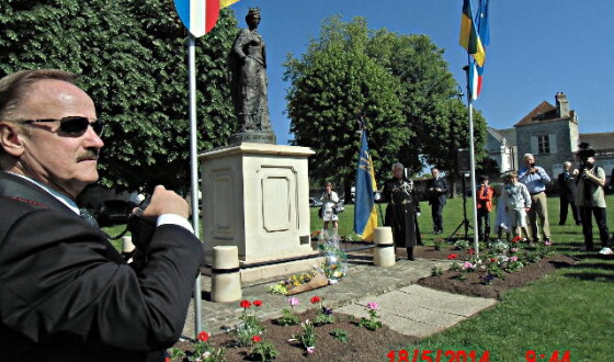 Українці Франції відзначили день Анни Ярославни