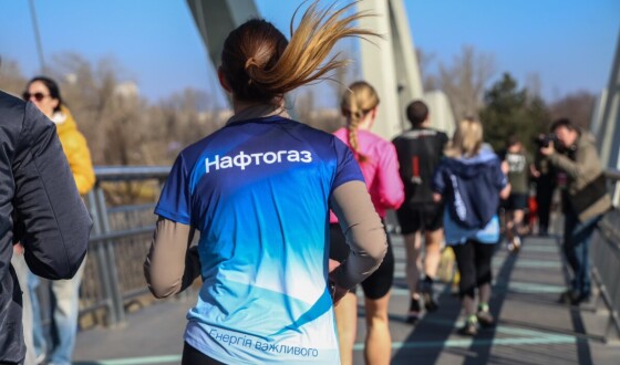 595 співробітників Групи Нафтогаз взяли участь у першому старті Бігової Ліги Незламності 2026 від Run Ukraine