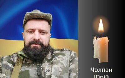 Сьогодні, 17 листопада, Буковина прощається з Героями Юрієм Чолпаном, Дмитром Ільчуком і Юрієм Ковалем