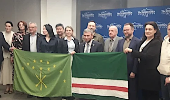 Форум у Вашинґтоні: національно-визвольні рухи Росії підтримали збройну боротьбу проти Кремля