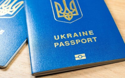 Кабмін визначив країни, громадяни яких зможуть набувати громадянство України у спрощеному порядку