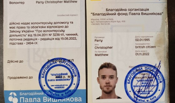 Ваґнерівці вбили під Соледаром двох невійськових британських волонтерів