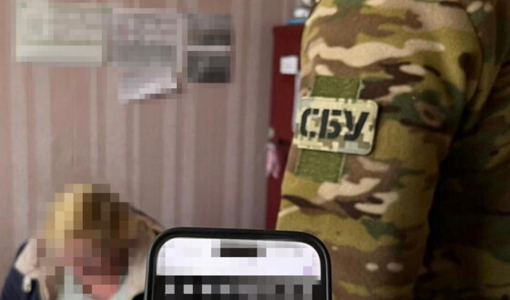 СБУ затримала ексосвітянку, яка «здавала» рашистам українських патріотів під час боїв за Харків