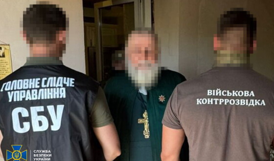 СБУ викрила у Запоріжжі агентурну мережу воєнної розвідки рф, яку координував російський піп