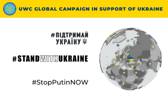 В Австралії стартувала кампанія #StandWithUkraine #StopPutinNOW