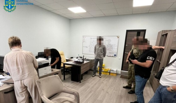 У зв’язку з вибухом на території виробничих приміщень на Житомирщині прокуратура повідомила про підозру трьом особам