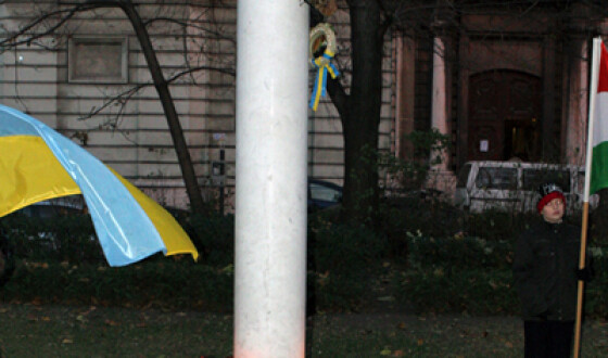 Угорські українці вшанували пам’ять жертв Голодомору