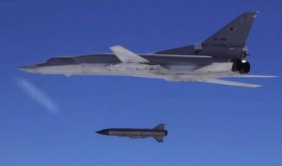 Росіяни вдарили ракетами по Кременчуку