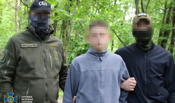 СБУ запобігла ще одному теракту у Києві: для здійснення вибуху фсб рф завербувала підлітка