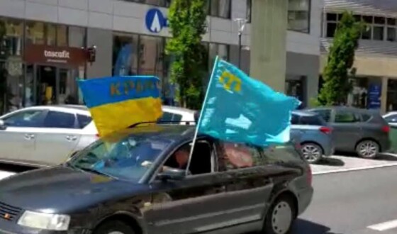 Вулицями Лісабону проїхала авто-маніфестація солідарності з кримськотатарським народом