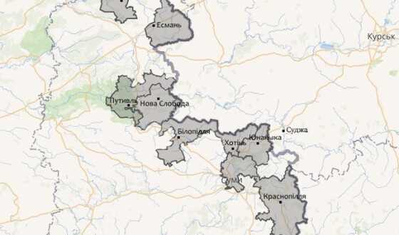 Зведення про денні обстріли Сумщини вчора, 9 вересня 2024 р. (мапа)