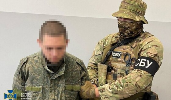 За матеріалами СБУ перед судом постане полонений рашист, який розстріляв цивільних мешканців Харківщини