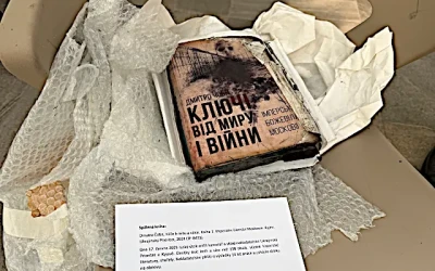 Безпека Європи та російська пропаганда: у Празі відбулася конференція й відкрили виставку про війну в Україні