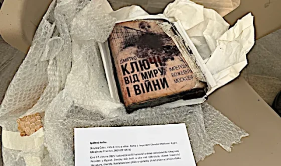 Безпека Європи та російська пропаганда: у Празі відбулася конференція й відкрили виставку про війну в Україні
