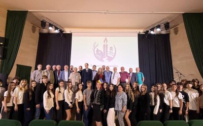Академія пам’яті і справедливості
