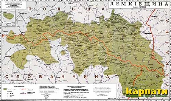 Четверта Міжнародна науково-практична конференція «Світове українство як чинник утвердження держави Україна у міжнародній спільноті»