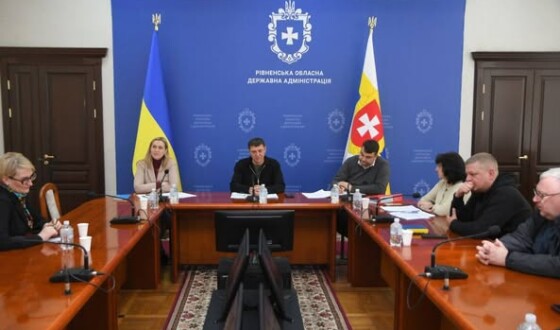 На Рівненщині сертифікуватимуть вчителів захисту України