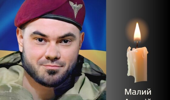 Сьогодні, 04 серпня, Буковина прощається з Героями Андрієм Малим і Станіславом Кравченком