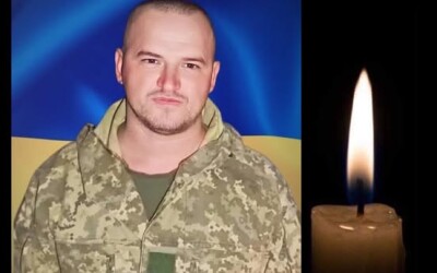 Сьогодні, 17 грудня, Буковина прощається з майором Миколою Дупешком