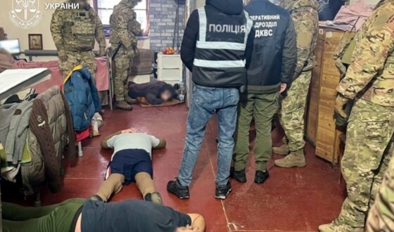 Киянин пересилав метадон та PVP засудженим у колонію