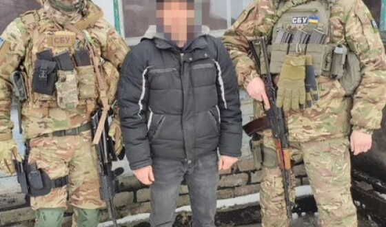 СБУ затримала на Донеччині ще одного інформатора рф, який «наводив» ворожу артилерію на бойові позиції ЗСУ