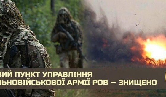 Майже Чорнобаївка: два генерали і 40 офіцерів одним ударом