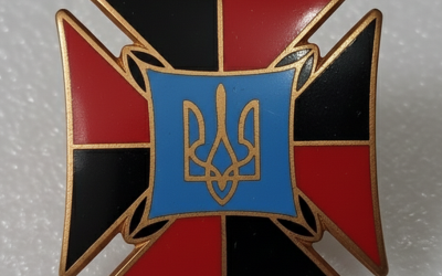 Кирило Гавриляк-«Манів» – командир куреня УПА «Карпатський» (80 років)