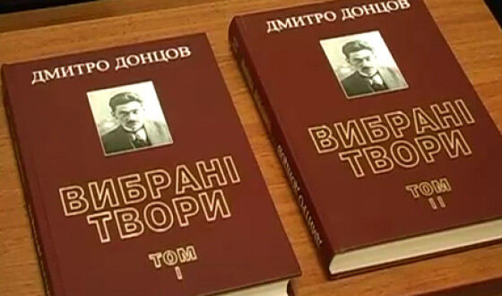 Від книги до мети