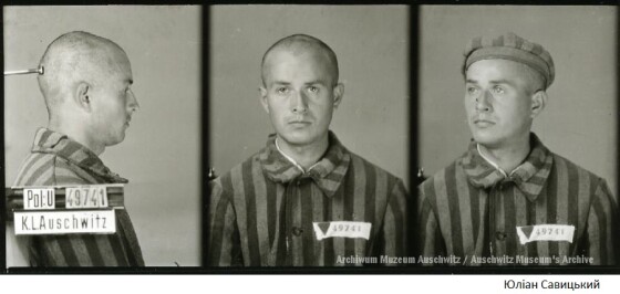 Юліан Савицький &#8211; член ОУН, диктор Першої української радіостанції ім. Євгена Коновальця у Львові (80 років тому)