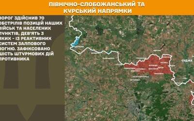 Оперативна інформація Генштабу ЗСУ станом на 08:00 15.04.2026 щодо російського вторгнення