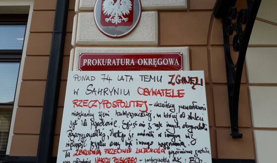 Сьогодні польська прокуратура допитувала українського історика